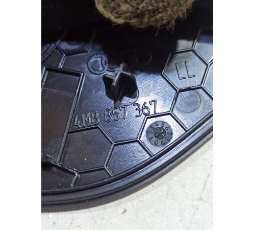 Решетка динамика (сетка)