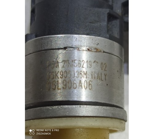 Форсунка топливная