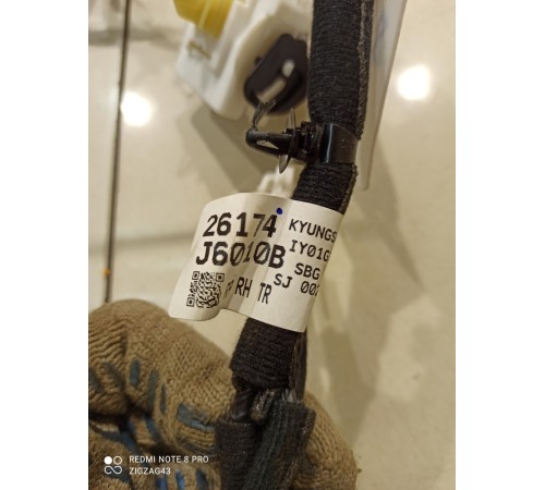 Электропроводка обшивки двери(задняя правая)