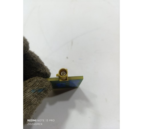 Антенна бесключевого доступа