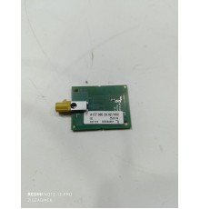 Антенна бесключевого доступа