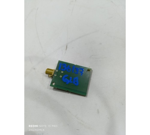 Антенна бесключевого доступа