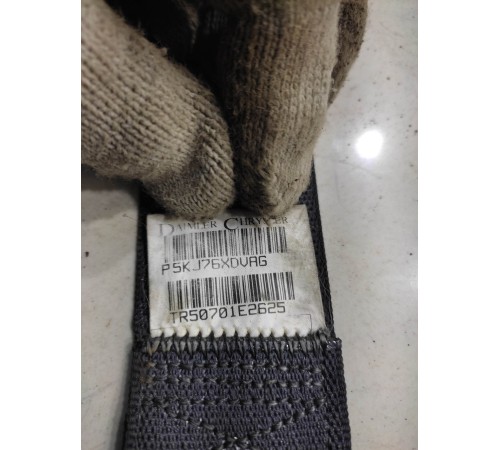 Ремень безопасности (задний, правый)