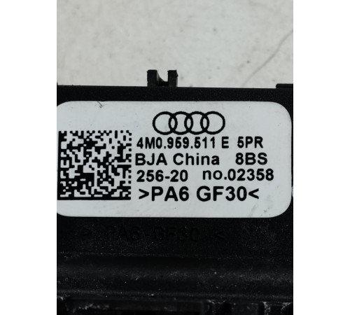 Кнопка управления подвеской