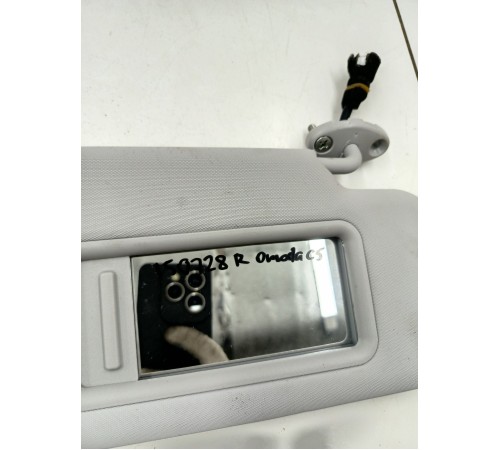 Козырёк правый