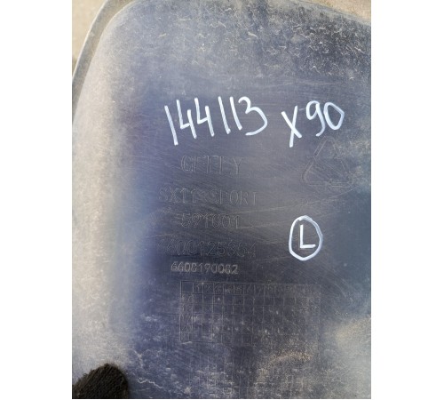 Локер задний левый