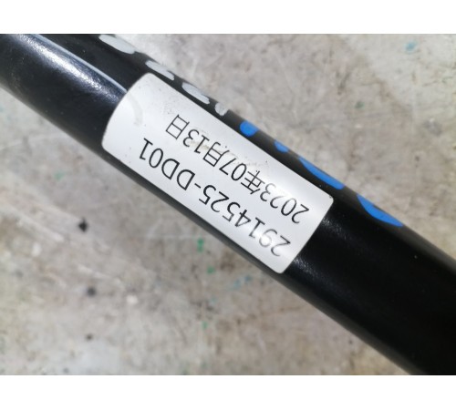 Рычаг поперечный задний правый нижний