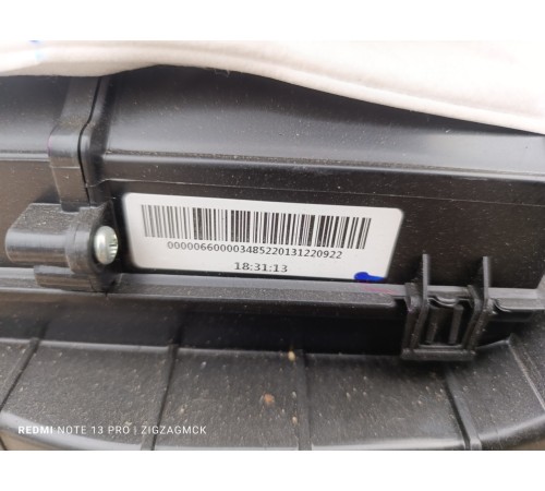 Корпус печки