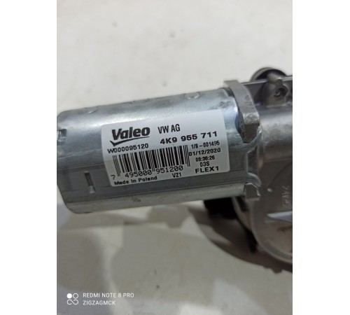 Моторчик стеклоочистителя (задний)