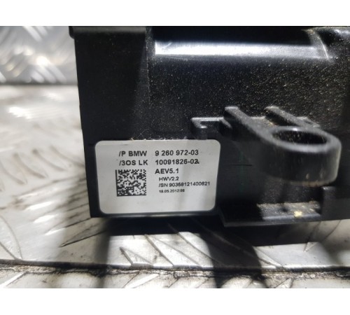 Кулиса АКПП