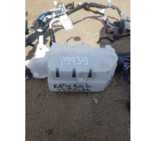 Электропроводка подторпедная