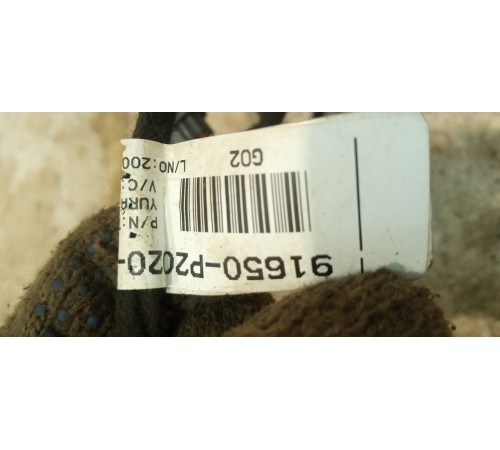 Электропроводка крышки багажника