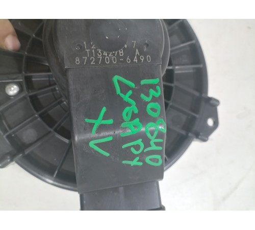 Вентилятор отопителя