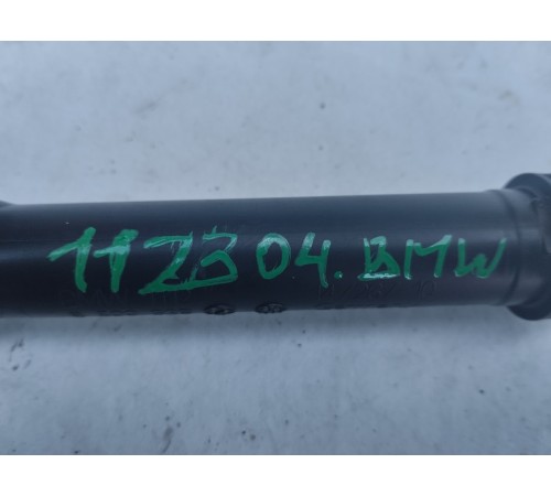 Фланец системы охлаждения