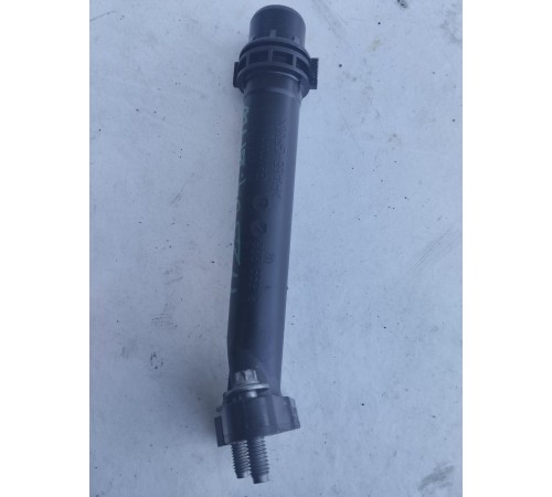 Фланец системы охлаждения