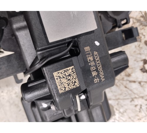 Ручка двери передняя правая внешняя