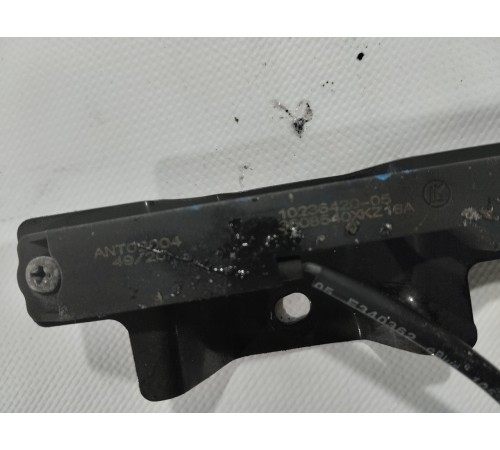 Антенна бесключевого доступа