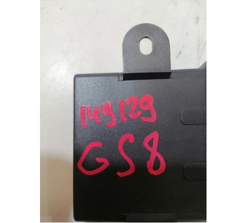 Блок управления фарами