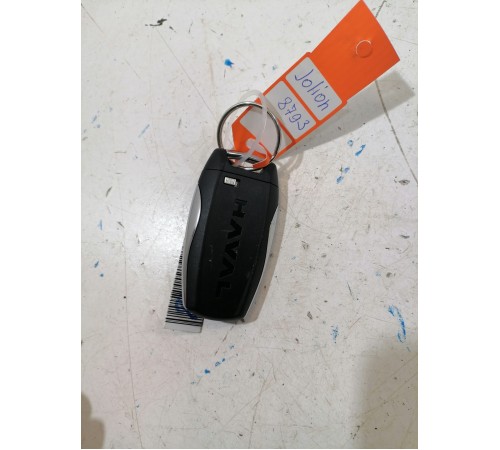 	Ключ зажигания