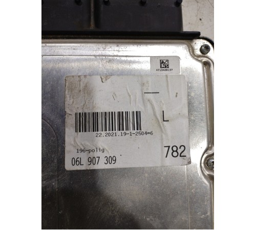 Блок управления двигателем