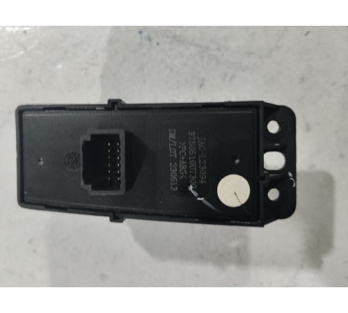 Кнопка стояночного тормоза