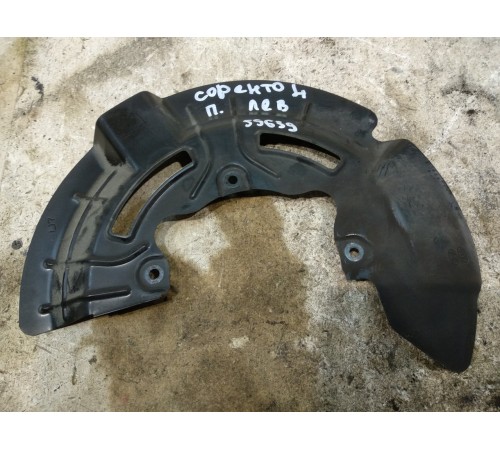 Пыльник переднего левого тормозного диска