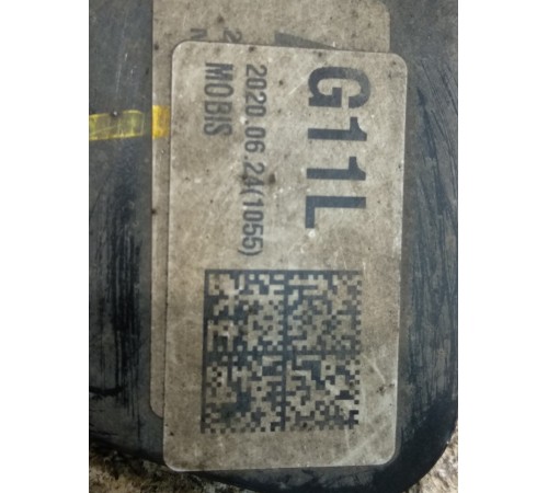 Пыльник переднего левого тормозного диска