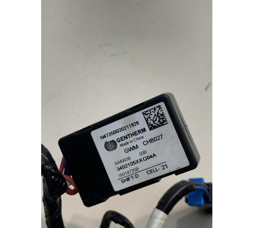 Блок рулевого колеса