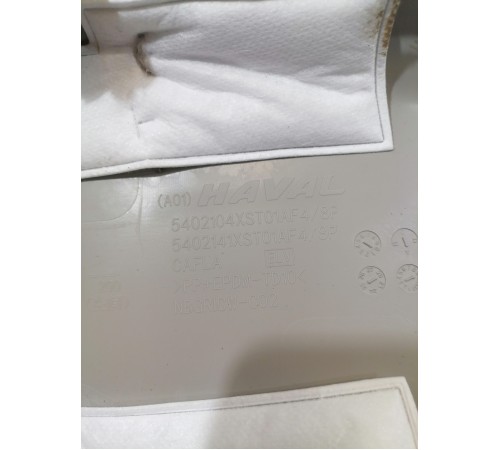 Обшивка стойки левая