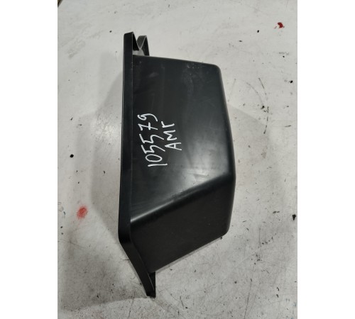 Вещевой ящик центральной консоли