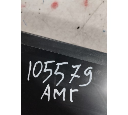 Вещевой ящик центральной консоли