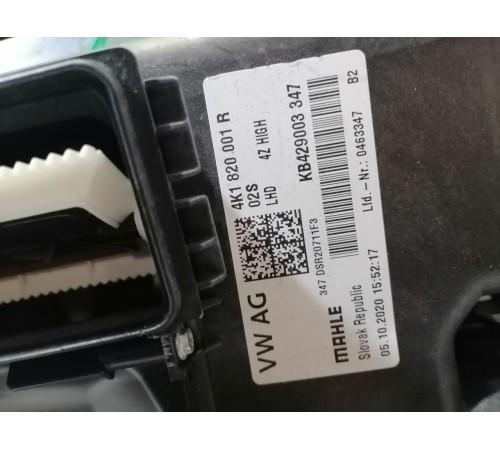 Корпус печки (отопителя)