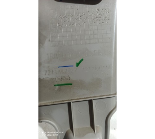 Обшивка центральной стойки(левая верхняя)