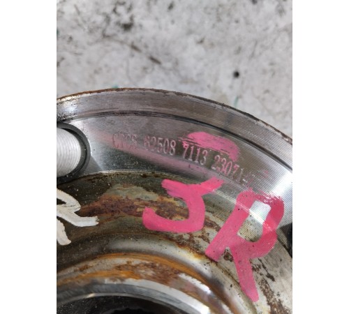 Ступица задняя