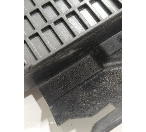 Крышка аккумулятора