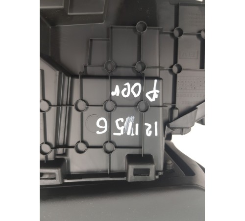 Ящик центральной консоли с подлокотником