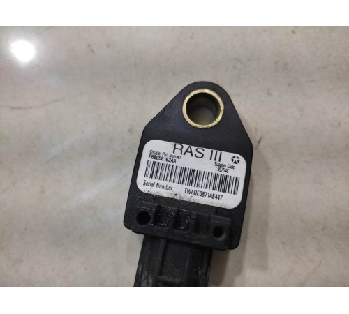 Датчик удара