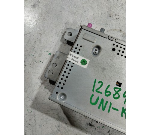 Блок управления мультимедиа