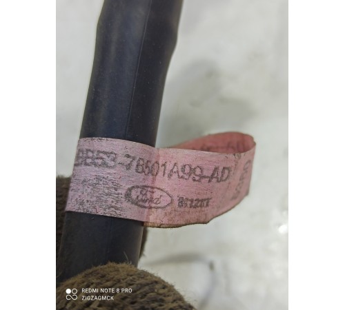 Трубка слива люка крыши