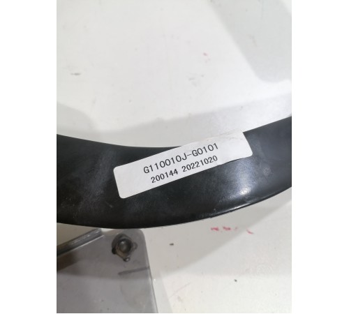 Педаль тормоза