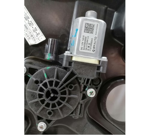 Стеклоподъемник задний левый с моторчиком