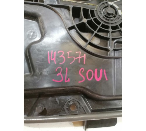 Стеклоподъемник задний левый с моторчиком