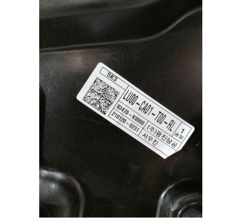 Стеклоподъемник задний левый с моторчиком