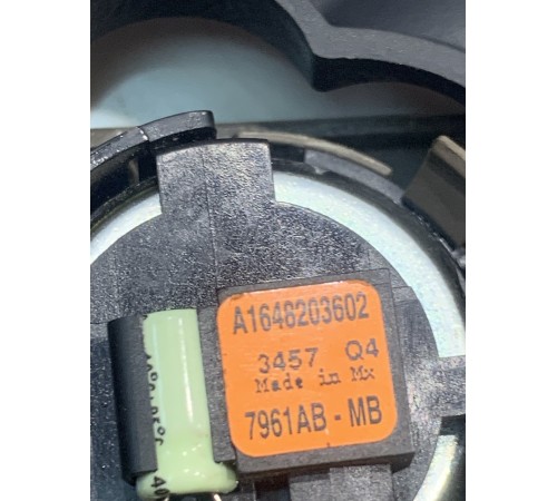 Ручка двери (задняя, левая, внутренняя)