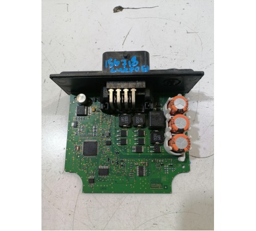 Блок электронный