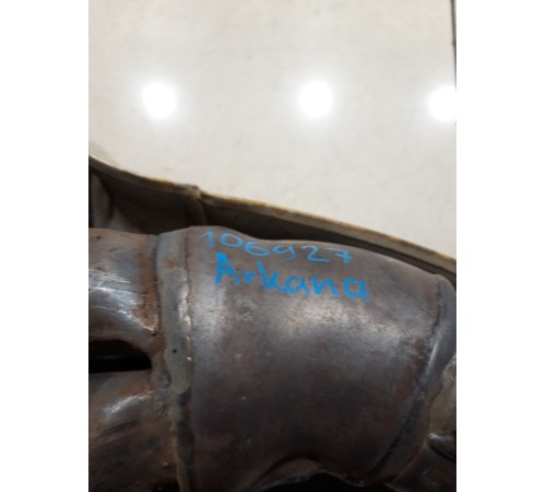 Выпускной коллектор