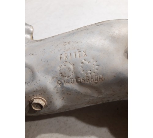 Выпускной коллектор