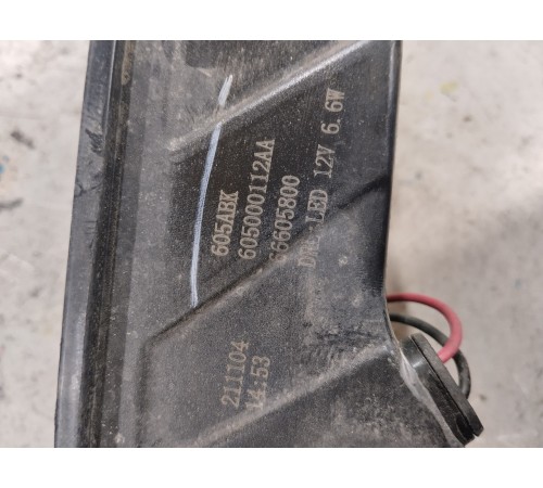 Дневной ходовой огонь правый (ДХО)