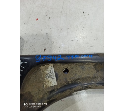 Рычаг подвески(передний правый)