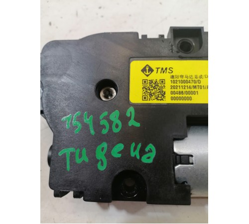 Моторчик люка крыши задний